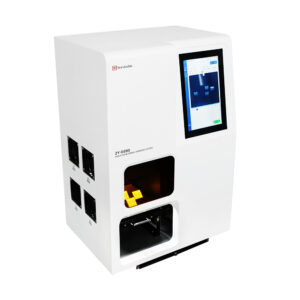 ZY-D200-laser-marking-system